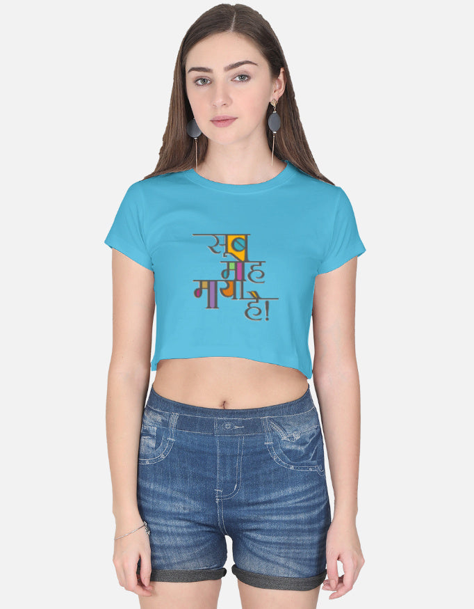 Front_1_c_6.jpg