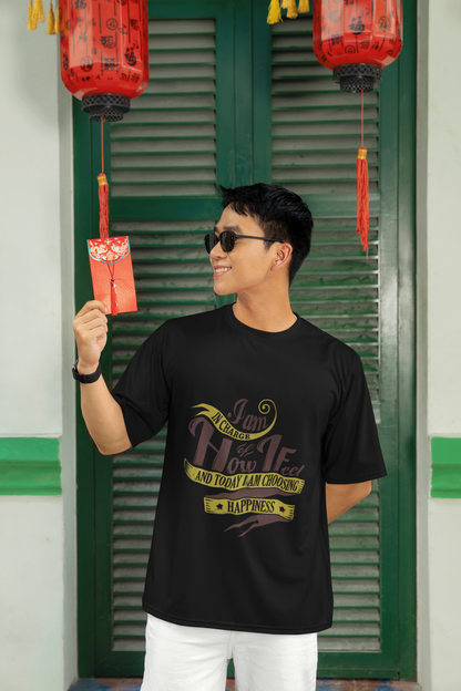 How I feel Oversized T-Shirt - (Men)