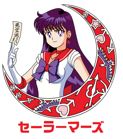 Sailor Moon Female Cropped Hoodie